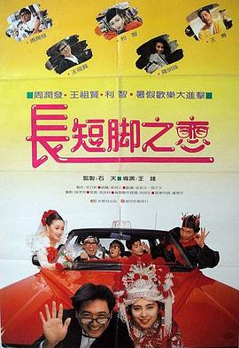 亚洲午夜精品久久久久久抢